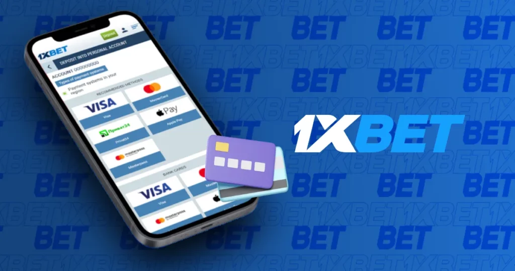 اینڈرائیڈ ڈیوائسز پر 1xBet ایپ کیسے ڈاؤن لوڈ کریں