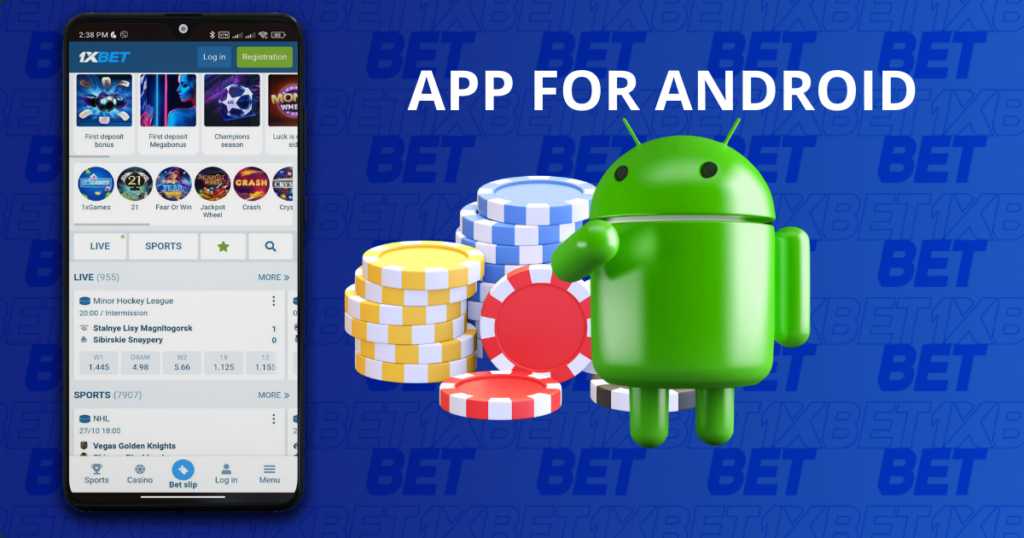 Download 1xBet app for Android