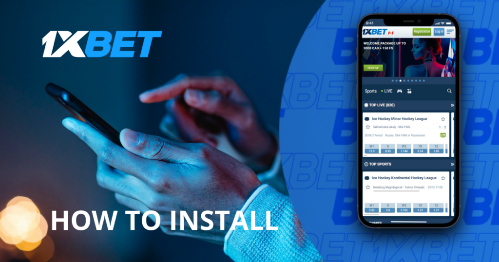 Install 1xBet app for iOS devices